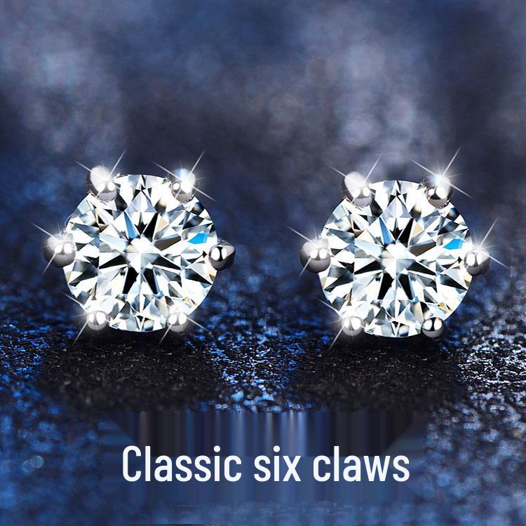 Six-Prong Sparkling Diamond 1-Carat Simulated Zircon Stud Earrings - Super Shiny, Simple, Versatile Ear Jewelry. 6mm Six-Prong Stud
Six-Prong Sparkling Diamond 1-Carat Simulated Zircon Stud Earrings - Super Shiny, Simple, Versatile Ear Jewelry. 6mm Six-Prong Stud