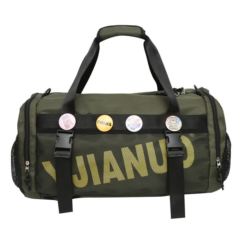 KANDEXS Multi-functional Sports Gym Bag 19 inch
KANDEXS Multi-functional Sports Gym Bag 19 inch