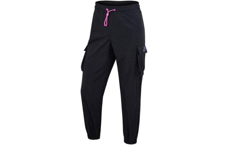 Nike Sports Pants Women s Black Moderate DD2071-010 M
Nike Sports Pants Women s Black Moderate DD2071-010 M