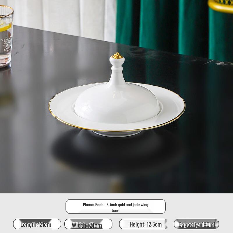Gold-Rimmed Ceramic Serving Bowl
Gold-Rimmed Ceramic Serving Bowl