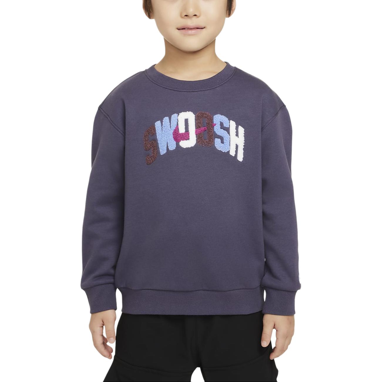 Nike Sweatshirt Sportswear Powder Play Soft Plush Crew Neck Dark Purple Children Aged 3 7 Years Old HQ7943-573 7
Nike Sweatshirt Sportswear Powder Play Soft Plush Crew Neck Dark Purple Children Aged 3 7 Years Old HQ7943-573 7