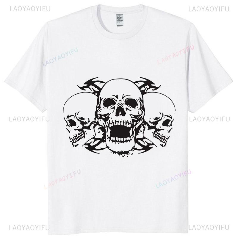 Colorful Laser Skull Print Unisex T Shirt Hipster Streetwear Gothic Punk Style Skull Lover Gift Idea Casual Daily Fashion Top 4XL
Colorful Laser Skull Print Unisex T Shirt Hipster Streetwear Gothic Punk Style Skull Lover Gift Idea Casual Daily Fashion Top 4XL