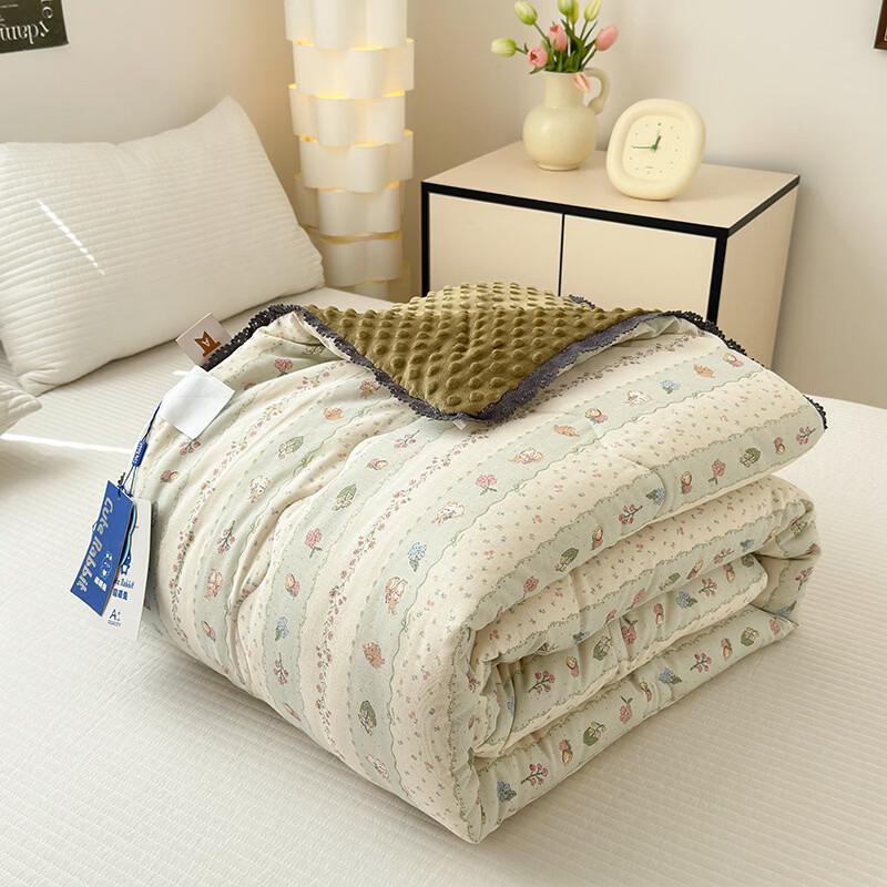mling Strawberry Rabbit Textured Winter Duvet
mling Strawberry Rabbit Textured Winter Duvet