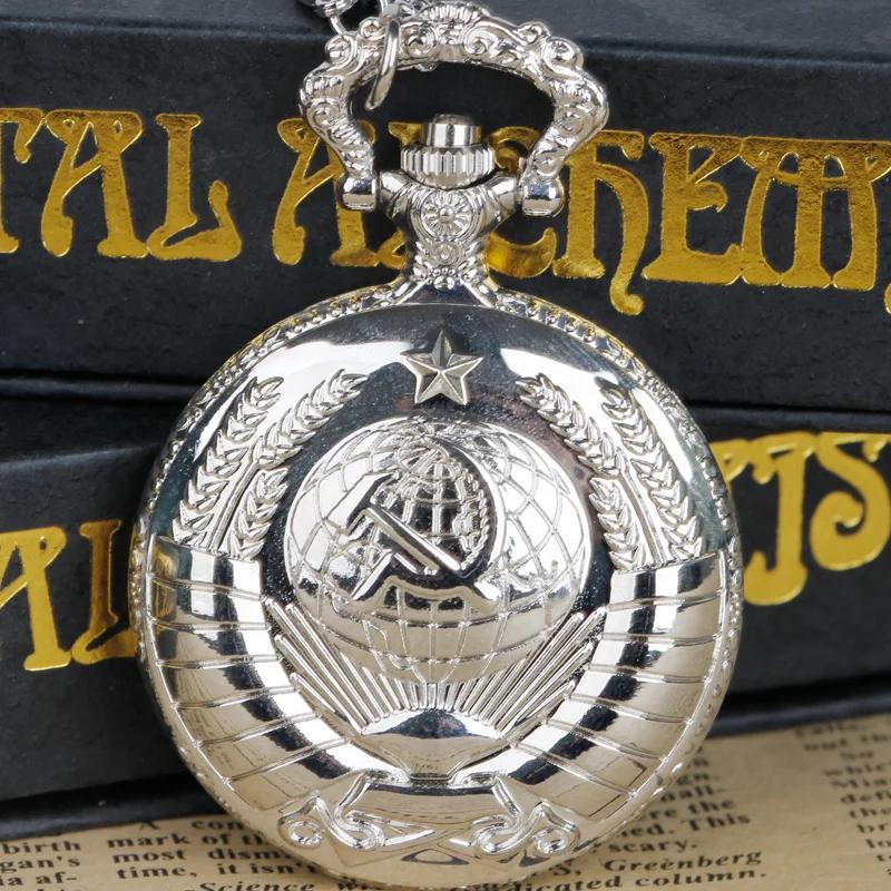 10pcs/lot Wholesale Pocket Watch Vintage Memorial Sickle Hammer Engraved Arabic Men Women Student Necklace Pendant Clock Gift
10pcs/lot Wholesale Pocket Watch Vintage Memorial Sickle Hammer Engraved Arabic Men Women Student Necklace Pendant Clock Gift