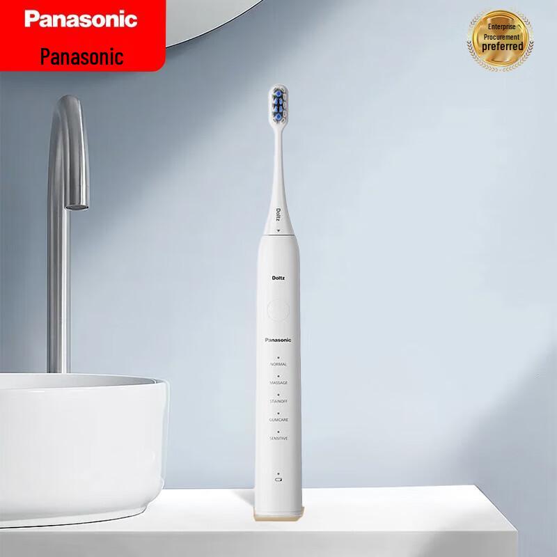 Panasonic Sonic Electric Toothbrush
Panasonic Sonic Electric Toothbrush