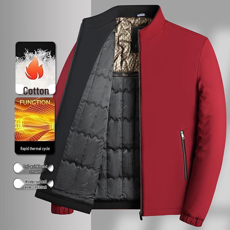 ROMON Men s Business Casual Stand Collar Jacket 4XL
ROMON Men s Business Casual Stand Collar Jacket 4XL