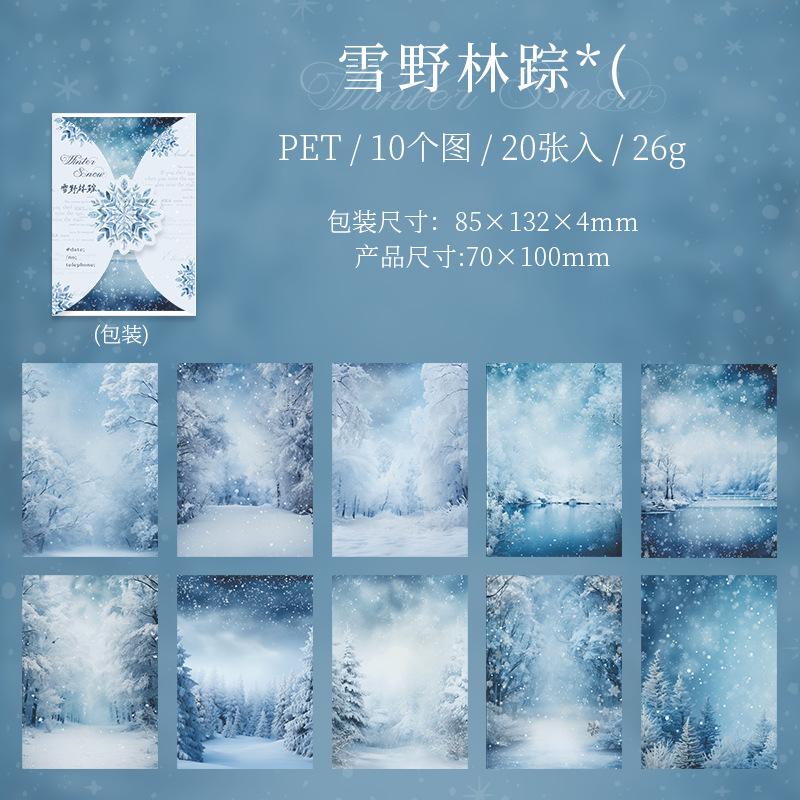 Mr. Paper, Winter Snow Theme Landscape Decoration Material Stickers DIY Scrapbook Diary Notebook Phone Case Handmade Material
Mr. Paper, Winter Snow Theme Landscape Decoration Material Stickers DIY Scrapbook Diary Notebook Phone Case Handmade Material