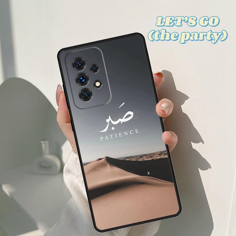 Sabr Patience phone case For Samsung Galaxy A42 A31 A40 A51 A71 A32 A80 A91 A52 A72 A73 A20e A21S A50 A70 A11 A12 Cover Samsung A11
Sabr Patience phone case For Samsung Galaxy A42 A31 A40 A51 A71 A32 A80 A91 A52 A72 A73 A20e A21S A50 A70 A11 A12 Cover Samsung A11