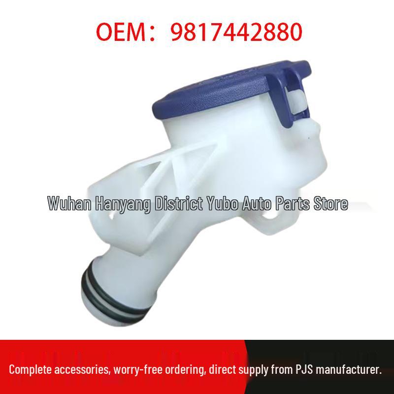 Filler Hoses for Citroën & Peugeot 4008 - Part No. 9817442880
Filler Hoses for Citroën & Peugeot 4008 - Part No. 9817442880