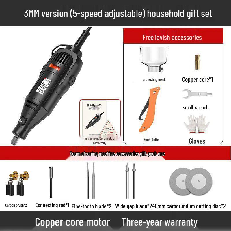 Електричний інструмент для чищення затирки плитки
Електричний інструмент для чищення затирки плитки