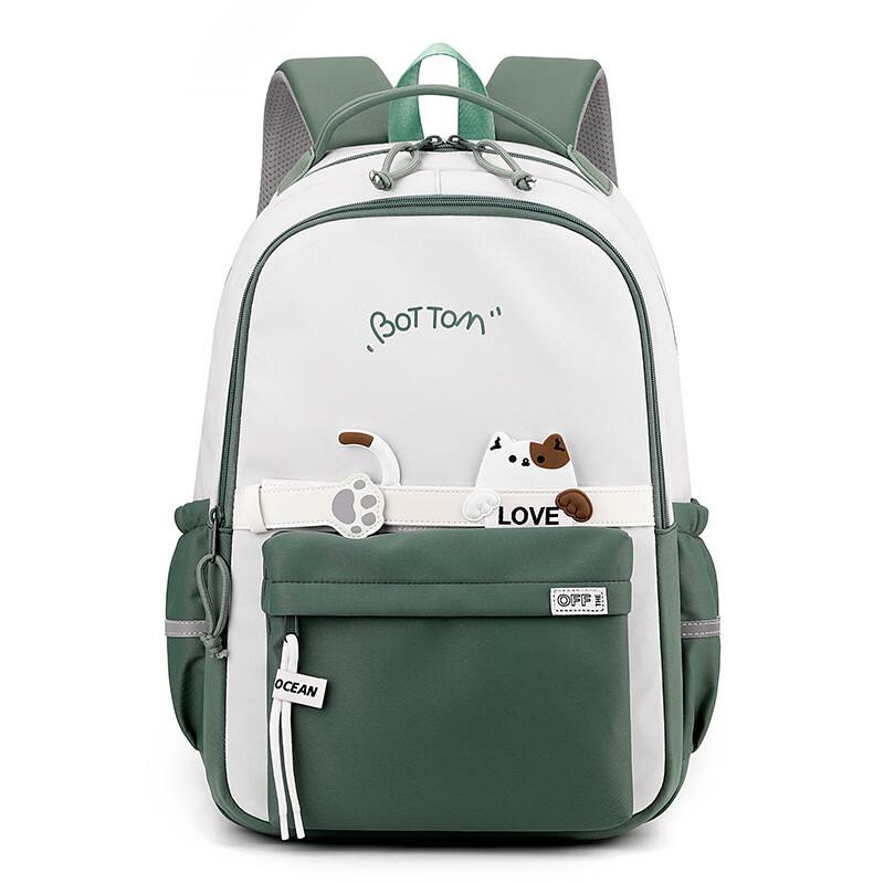 Lishen Simple Lightweight School Backpack for Girls Primary School
Lishen Simple Lightweight School Backpack for Girls Primary School