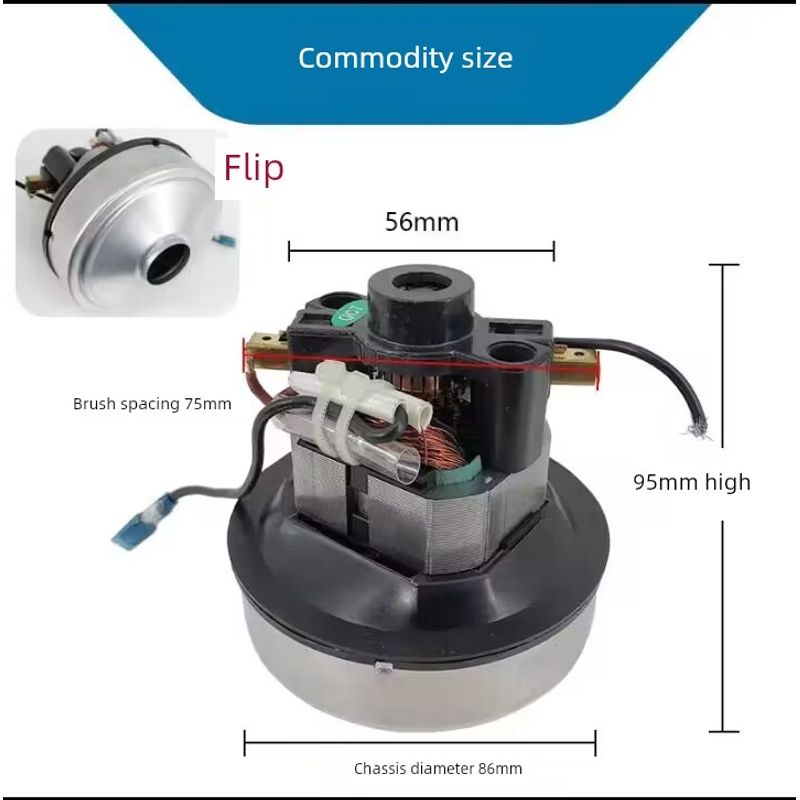Attack Motor Fan High-Power Vacuum Cleaner Turn 86
Attack Motor Fan High-Power Vacuum Cleaner Turn 86
