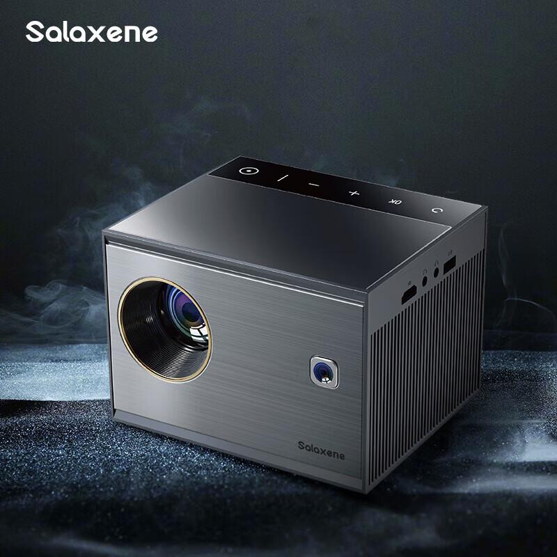 Salaxene CY200 Smart Mini Portable Projector (CN version)
Salaxene CY200 Smart Mini Portable Projector (CN version)