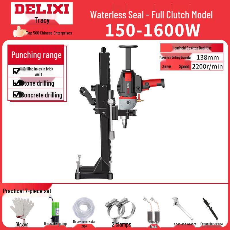 Delixi High-Power Dual-Use Drilling Machine for Desktop Water & Air Conditioner Holes in Steel Reinforced Concrete.
Delixi High-Power Dual-Use Drilling Machine for Desktop Water & Air Conditioner Holes in Steel Reinforced Concrete.