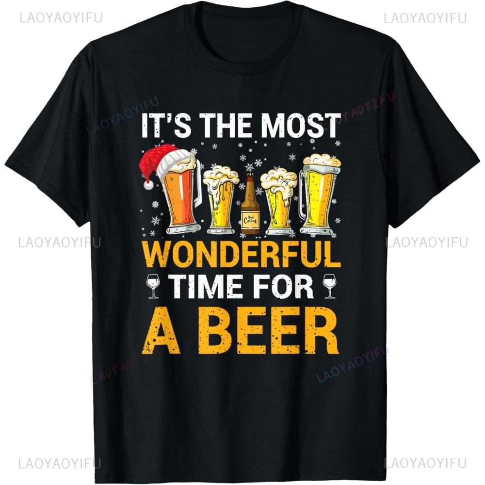Funny Graphic Printed T s The Most Wonderful Time for A Beer T-Shirt Hot Sale Beer Lover Casual Fashion Loose Streetwear Man Tee 4XL
Funny Graphic Printed T s The Most Wonderful Time for A Beer T-Shirt Hot Sale Beer Lover Casual Fashion Loose Streetwear Man Tee 4XL