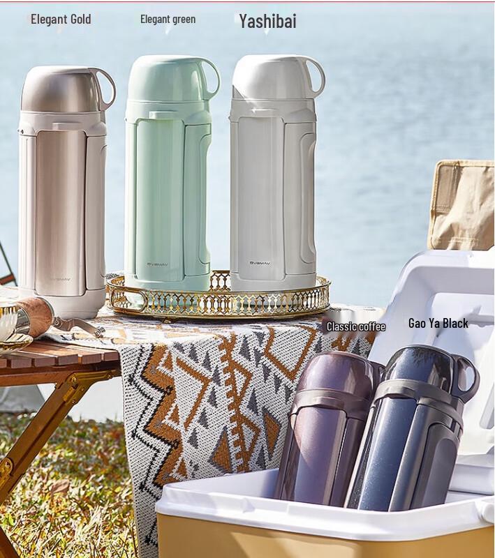 BVGMAV BAG501L 2L 316 Stainless Steel Insulated Travel Mug
BVGMAV BAG501L 2L 316 Stainless Steel Insulated Travel Mug