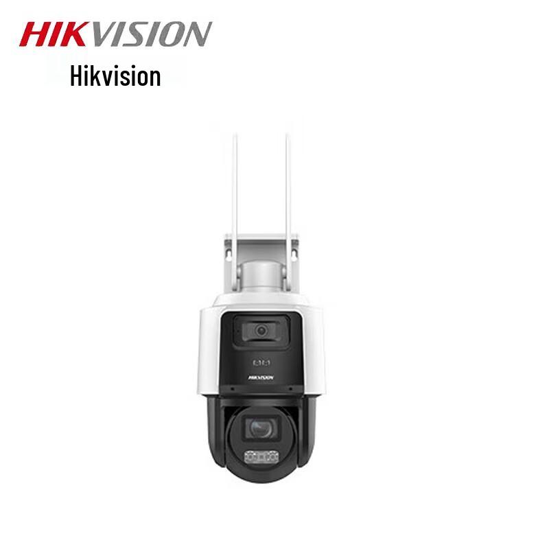HIKVISION 4G Зовнішня камера спостереження з 12-кратним оптичним зумом, штекер CN (адаптер в комплекті)
HIKVISION 4G Зовнішня камера спостереження з 12-кратним оптичним зумом, штекер CN (адаптер в комплекті)
