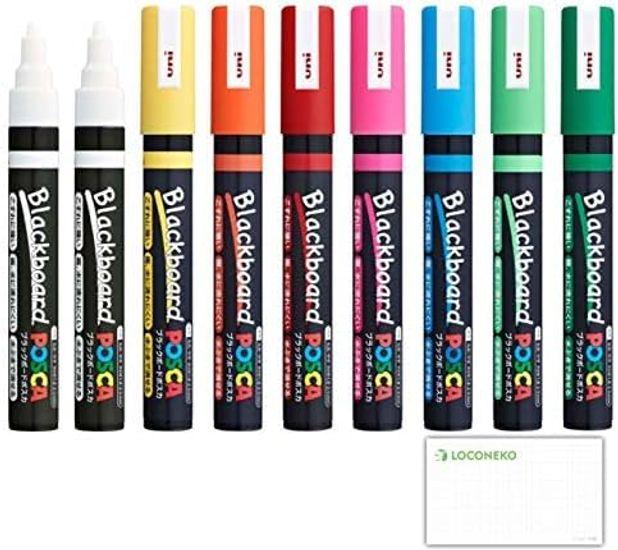 Mitsubishi Pencil Erasable Black Board Posca Pigment Medium Point 8 colors white Roconeco Card Water-based PCE-200-5M (2 only) +
Mitsubishi Pencil Erasable Black Board Posca Pigment Medium Point 8 colors white Roconeco Card Water-based PCE-200-5M (2 only) +