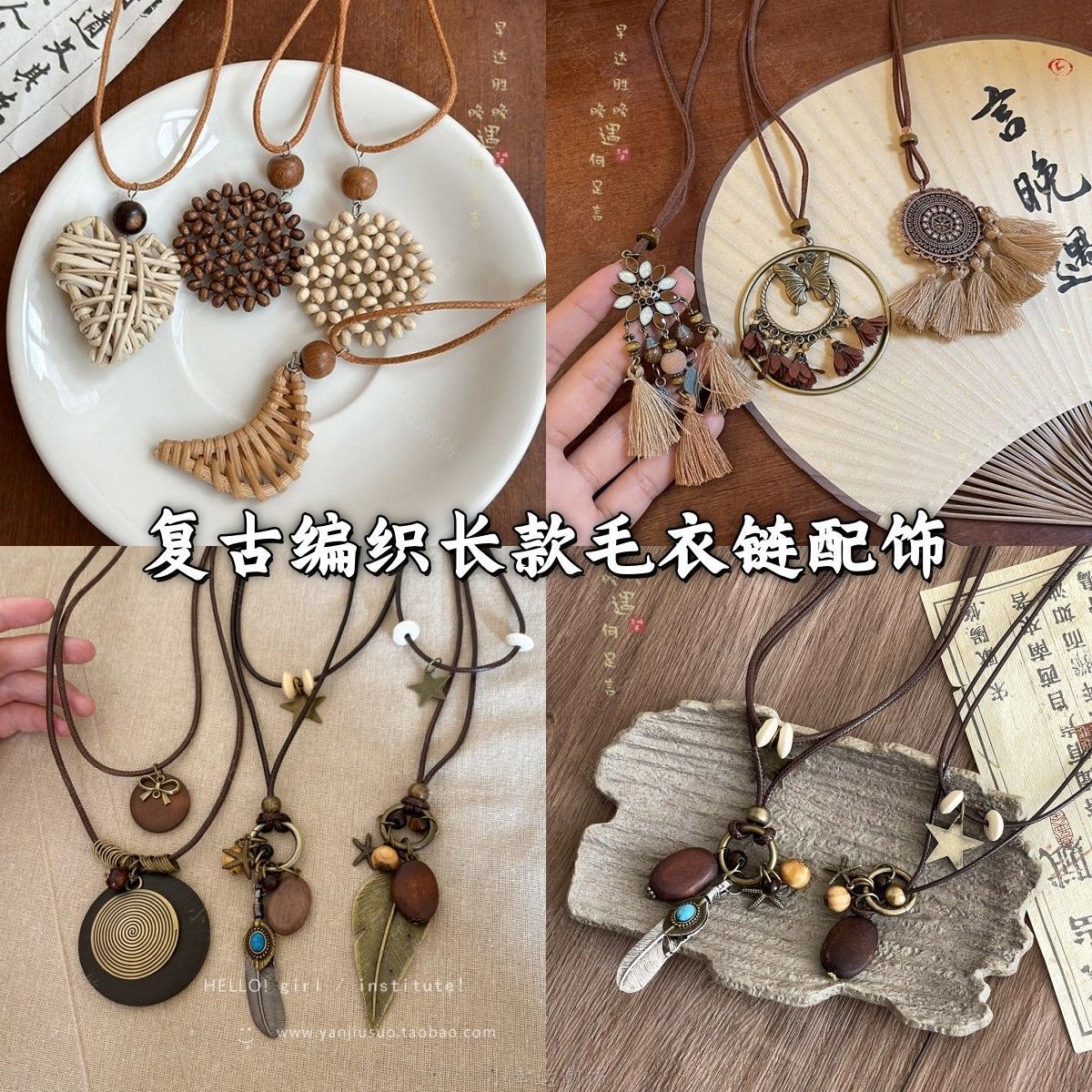 Bohemian diamond drip pendant necklace retro niche temperament collarbone chain versatile fashion high-end jewelry
Bohemian diamond drip pendant necklace retro niche temperament collarbone chain versatile fashion high-end jewelry