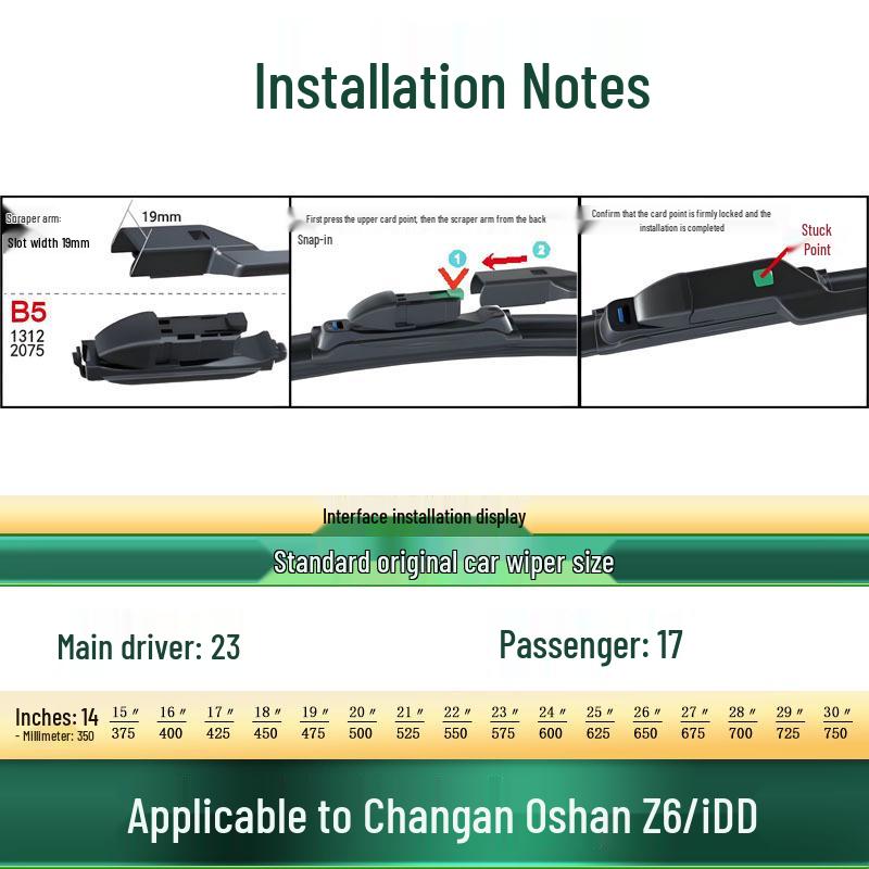 Changan Oshan Z6/iDD Silent Wiper Blade - Original Car Dedicated Rubber Strip
Changan Oshan Z6/iDD Silent Wiper Blade - Original Car Dedicated Rubber Strip