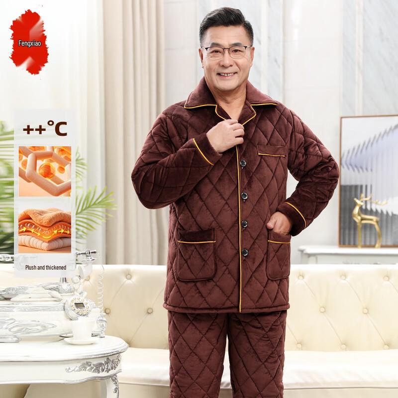 Мужской комплект пижамы и домашней одежды из кораллового флиса на осень/зиму 3XL (130-145 jin)
Мужской комплект пижамы и домашней одежды из кораллового флиса на осень/зиму 3XL (130-145 jin)