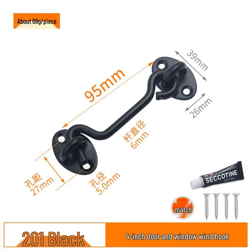 Rongyu 4-inch Black Stainless Steel Sliding Door Hook Latch 4-inch
Rongyu 4-inch Black Stainless Steel Sliding Door Hook Latch 4-inch