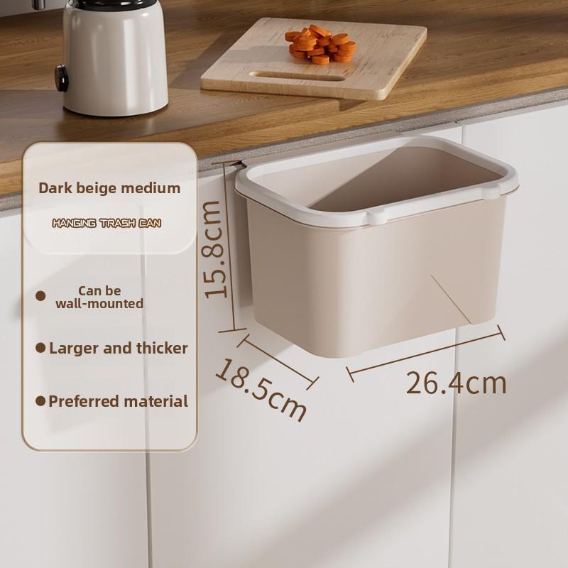Настенный прямоугольный кухонный контейнер для мусора без пробивания отверстий, бытовой, кухонный, передвижной, для чайного столика Medium бежевый
Настенный прямоугольный кухонный контейнер для мусора без пробивания отверстий, бытовой, кухонный, передвижной, для чайного столика Medium бежевый