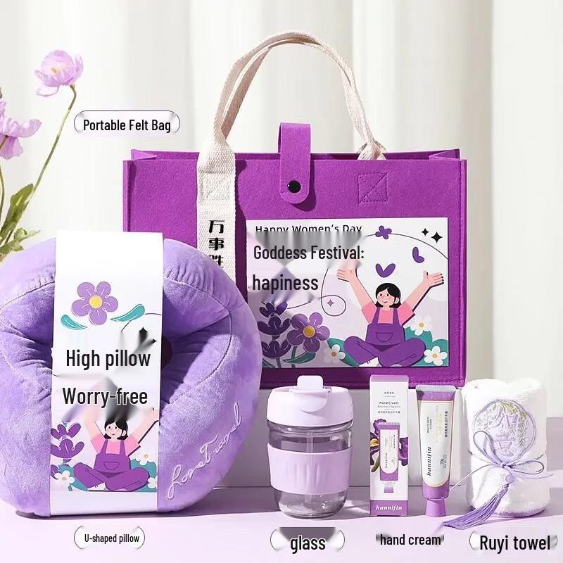 Women s Day Glass Cup & Essentials Gift Set
Women s Day Glass Cup & Essentials Gift Set