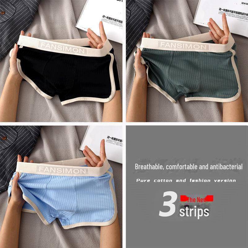 «Чоловічі дихаючі труси-боксери: Елітний молодіжний стиль із середньою талією L (100-120 jin)
«Чоловічі дихаючі труси-боксери: Елітний молодіжний стиль із середньою талією L (100-120 jin)