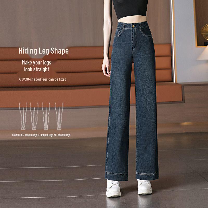 Women s Retro High-Waisted Wide-Leg Jeans - Petite Spring 2026 Arrival Size 31 Waist 80 cm 135-145 kg
Women s Retro High-Waisted Wide-Leg Jeans - Petite Spring 2026 Arrival Size 31 Waist 80 cm 135-145 kg