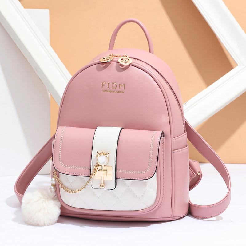 Backpack Purse for Women, Zipper Backpack with Pompom Decorate and Inner Porcket, Faux Leather Daypack
Backpack Purse for Women, Zipper Backpack with Pompom Decorate and Inner Porcket, Faux Leather Daypack