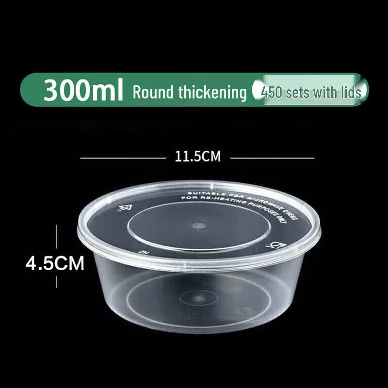 CIBO Disposable Round Food Containers with Lid
CIBO Disposable Round Food Containers with Lid