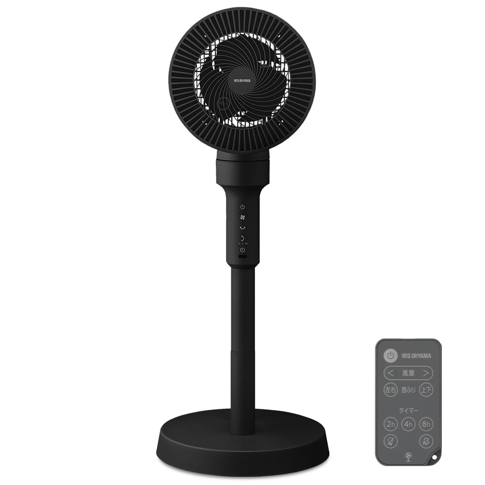Iris Ohyama Circulator 18 Tatami Powerful Air with Remote Black Fan, Quiet, Up/Down/Left/Right Swing, Area, Blower, Compact, Control, AZ-AC15TEC-B
Iris Ohyama Circulator 18 Tatami Powerful Air with Remote Black Fan, Quiet, Up/Down/Left/Right Swing, Area, Blower, Compact, Control, AZ-AC15TEC-B
