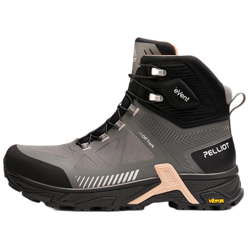 Pelliot MT-Master eVent Waterproof Vibram Hiking Boots EU 38
Pelliot MT-Master eVent Waterproof Vibram Hiking Boots EU 38