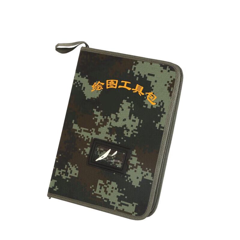 Tactical Staff Command Ruler & Drawing Tool Set One Size
Tactical Staff Command Ruler & Drawing Tool Set One Size