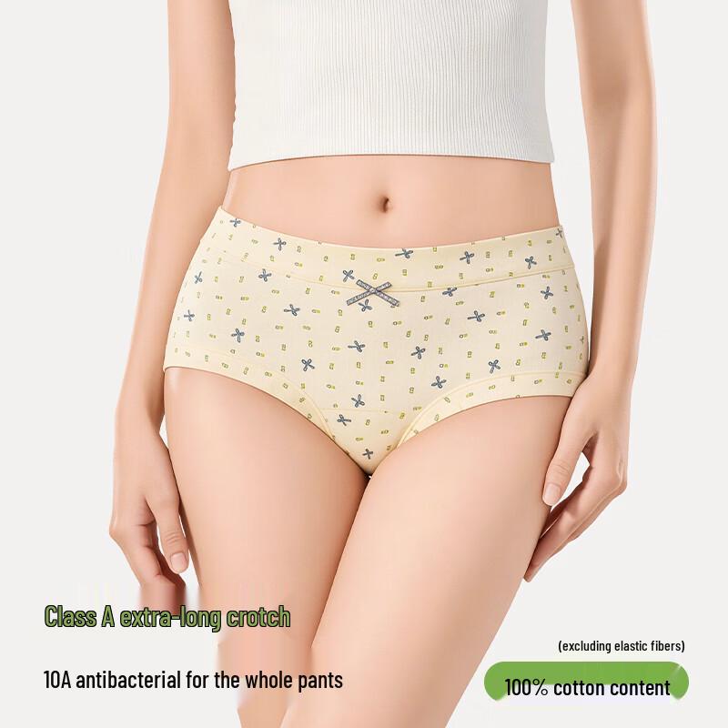 Afandi Women s Printed Cotton Briefs 3-Pack L
Afandi Women s Printed Cotton Briefs 3-Pack L