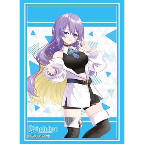Bushiroad Sleeve Collection High Grade Vol.3773 Hololive Production Muna Hoshinova 2023ver.
Bushiroad Sleeve Collection High Grade Vol.3773 Hololive Production Muna Hoshinova 2023ver.