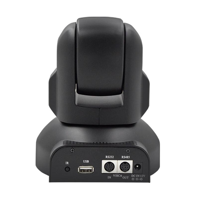 YSX USB HD Video Conference Camera with 10x Optical Zoom (CN version)
YSX USB HD Video Conference Camera with 10x Optical Zoom (CN version)