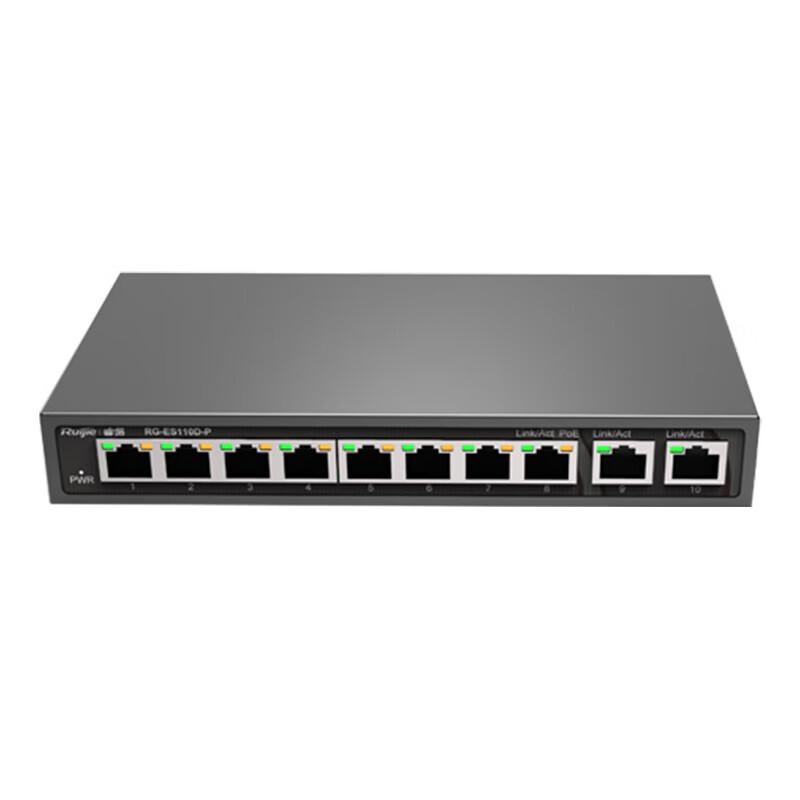Ruijie RG-ES110D-P 8-Port 100M PoE Switch
Ruijie RG-ES110D-P 8-Port 100M PoE Switch