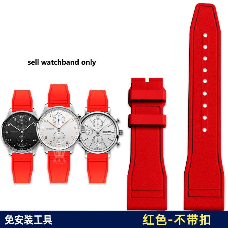 20/21/22mm Watch Strap For IWC Portugal Portuguese chronograph/Berto Fino series quick release fluororubber watch strap 22mm-width
20/21/22mm Watch Strap For IWC Portugal Portuguese chronograph/Berto Fino series quick release fluororubber watch strap 22mm-width