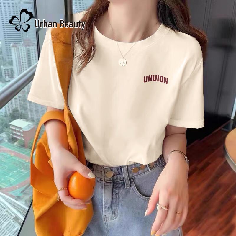 Women s Pure Cotton Loose Fit T-Shirt with American Retro Chest Logo M
Women s Pure Cotton Loose Fit T-Shirt with American Retro Chest Logo M