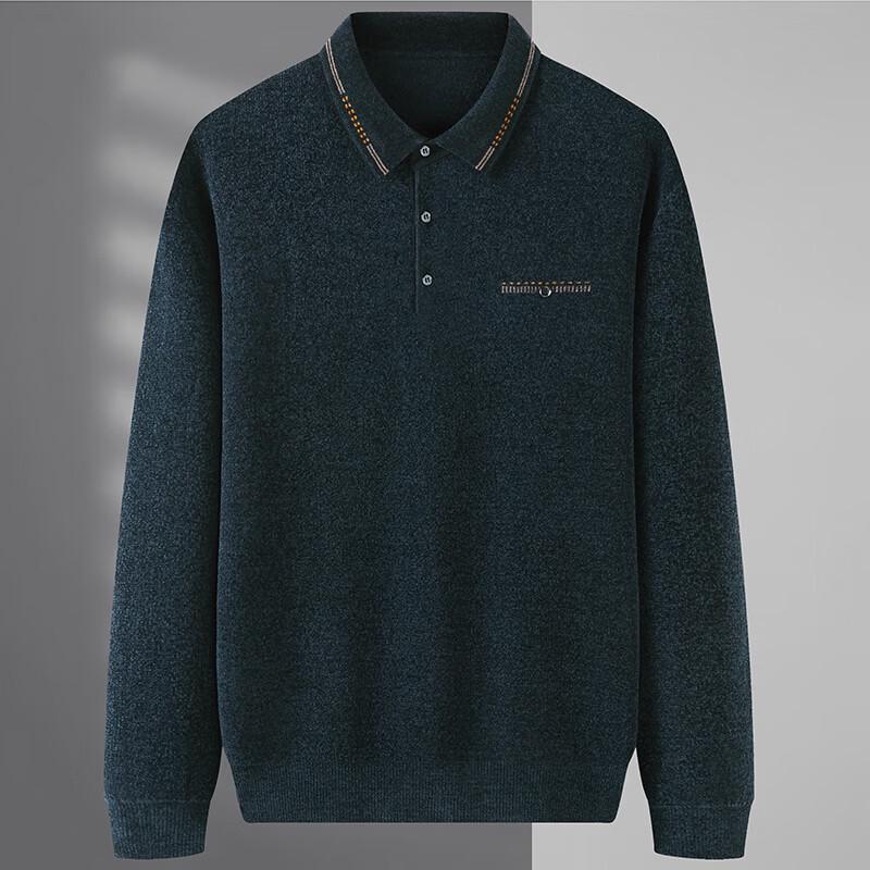 Men s Plus Size Chenille Fleece-Lined Lapel Sweater 135/5XL
Men s Plus Size Chenille Fleece-Lined Lapel Sweater 135/5XL