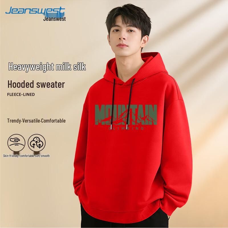 Jeanswest Men s Hooded Sweatshirt with Mountain Print 2XL
Jeanswest Men s Hooded Sweatshirt with Mountain Print 2XL