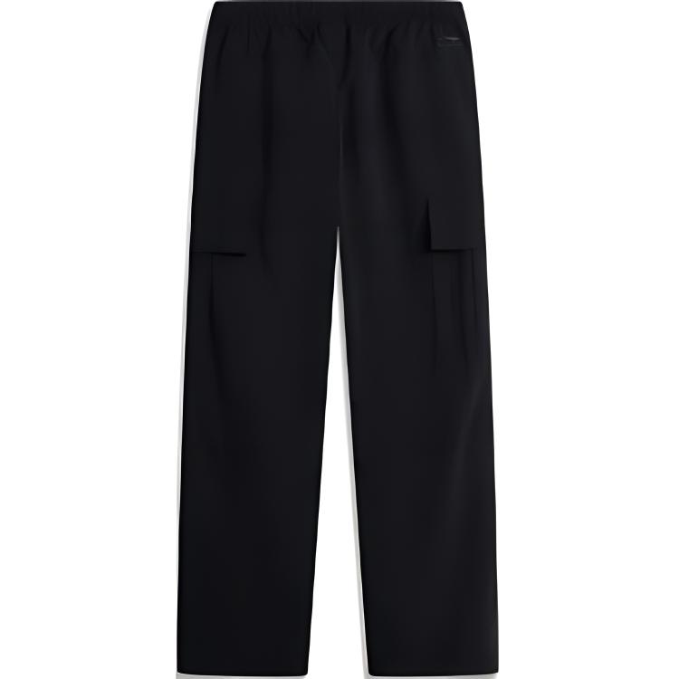 Li Ning Sports Trend Series Casual Comfortable Tapered Knit Joggers Men Joggers Black AYKU531-2 M
Li Ning Sports Trend Series Casual Comfortable Tapered Knit Joggers Men Joggers Black AYKU531-2 M