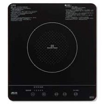 Нагреватель для приготовления пищи Sanka Kogyo Single IH 100 В SIH-BH113A (черный)
Нагреватель для приготовления пищи Sanka Kogyo Single IH 100 В SIH-BH113A (черный)