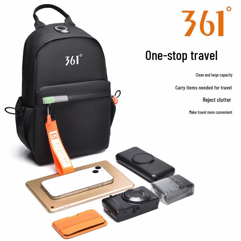 361° Men s Large Capacity Water Repellent Waist & Chest Bag
361° Men s Large Capacity Water Repellent Waist & Chest Bag