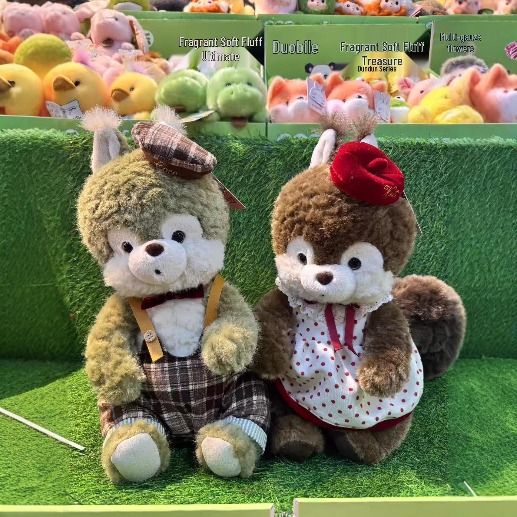 Creative Cute Cartoon Hazelnut Cocoa Squirrel Plush Wearable Doll Gift Contact Customer Service
Creative Cute Cartoon Hazelnut Cocoa Squirrel Plush Wearable Doll Gift Contact Customer Service