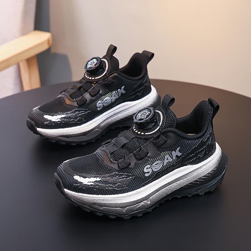New Boys Breathable Mesh Sports Shoes, Large Size, Large Sole Running Shoes for Older Children 32 чёрный
New Boys Breathable Mesh Sports Shoes, Large Size, Large Sole Running Shoes for Older Children 32 чёрный