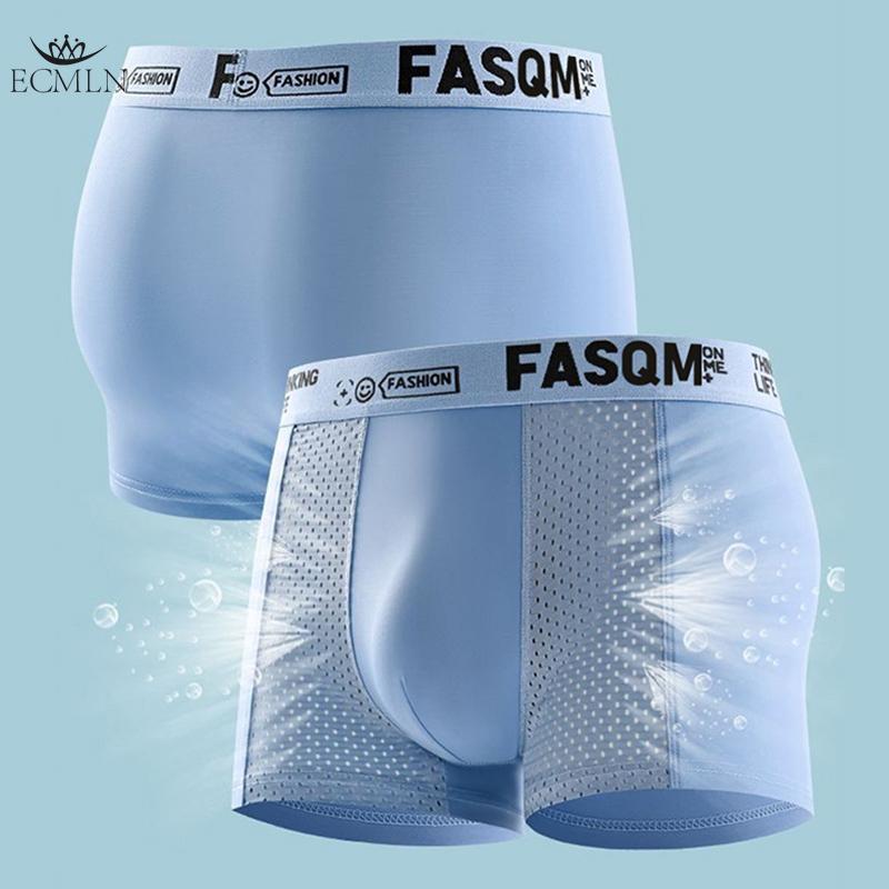 Мужское бесшовное нижнее белье средней посадки из сетки Ice Silk Breathable Boxer Briefs Plus Size 2XL-5XL 2XL чёрный
Мужское бесшовное нижнее белье средней посадки из сетки Ice Silk Breathable Boxer Briefs Plus Size 2XL-5XL 2XL чёрный