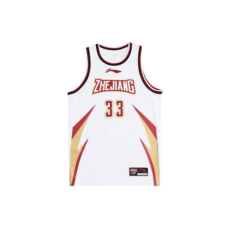 Баскетбольная майка Li Ning CBA Alliance Edition SW Fan Version сезона 2021-2022 Zhejiang Golden Bulls Wu Qian 33 Home Men jersey AAYR747-1 XXXL
Баскетбольная майка Li Ning CBA Alliance Edition SW Fan Version сезона 2021-2022 Zhejiang Golden Bulls Wu Qian 33 Home Men jersey AAYR747-1 XXXL